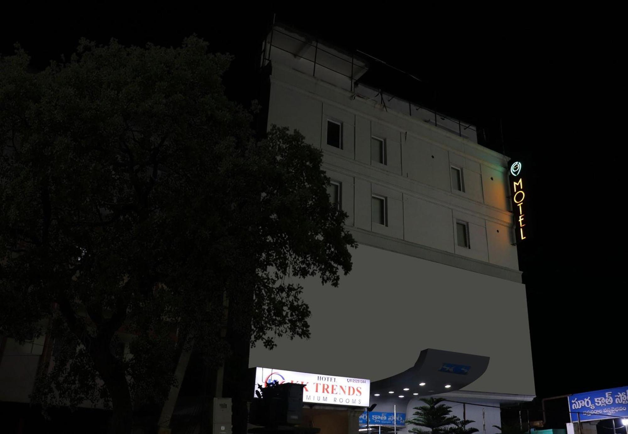 Collection O Kk Trends Hotel Vijayawada Exterior photo